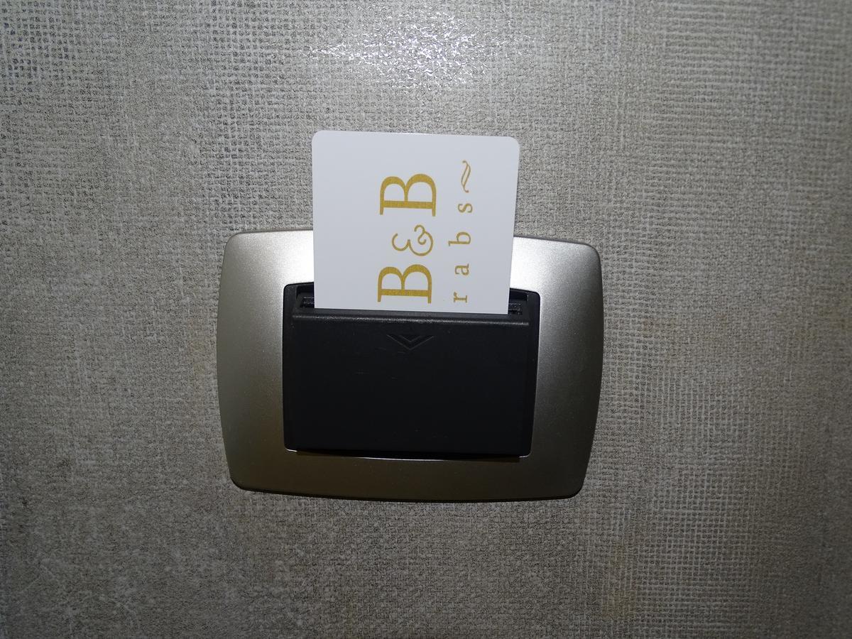 B&B Carrabs Battipaglia Extérieur photo